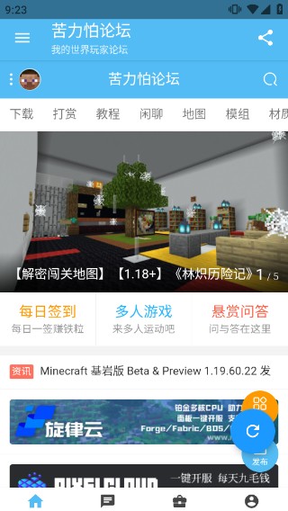 Փr1.20dapp؈D