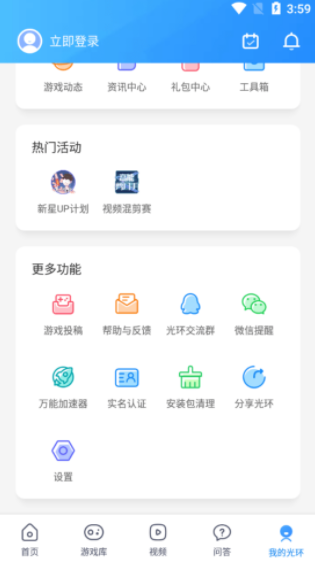 h 䛰؈D