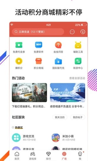 xxְb°app؈D