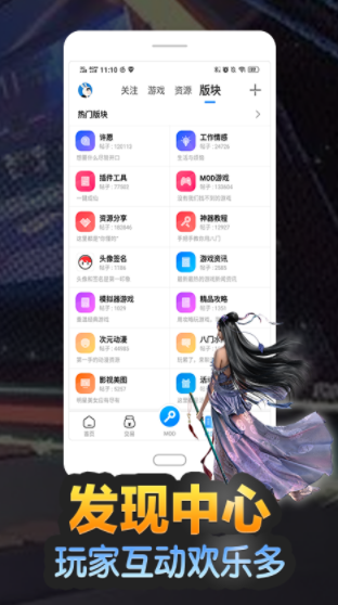 T 11؈D