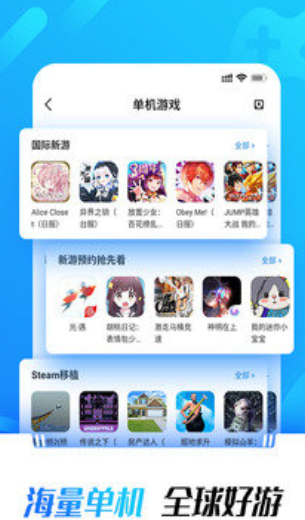 h 1.4.2؈D