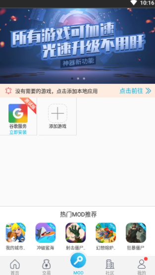 T ϰ汾3.0؈D