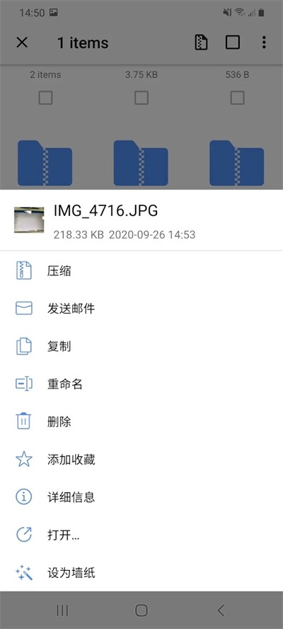 WinZip֙Capp؈D
