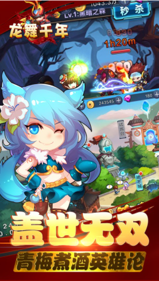 ǧ؈D