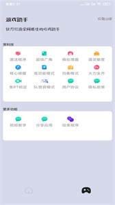 |app؈D