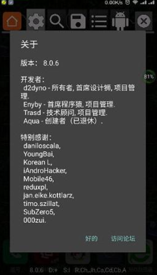 gg޸ rootܰ؈D