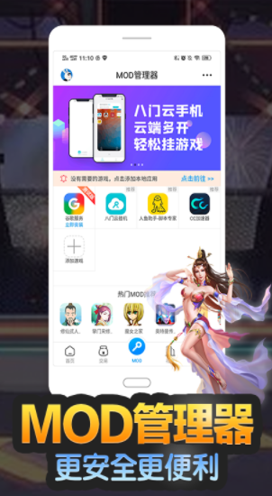 T rootf汾؈D
