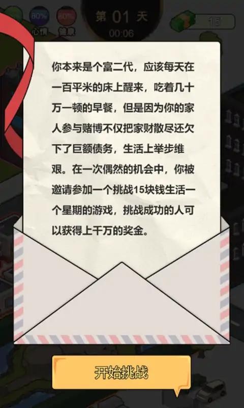 @ V؈D