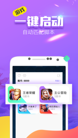  䛰؈D