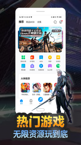 T ϰ汾2.4؈D