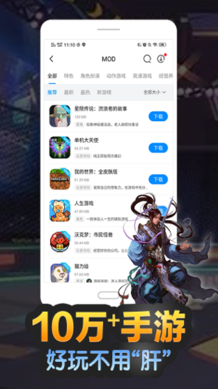 T ϰ汾3.0؈D