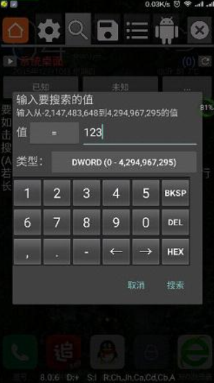 GG޸ °؈D