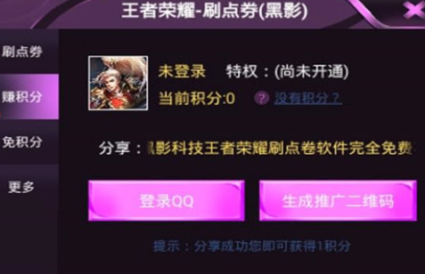 (qing)ߘsҫ䣩؈D