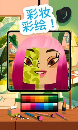 пl(f)ɳ4 ɻy棨Hair Salon 4؈D