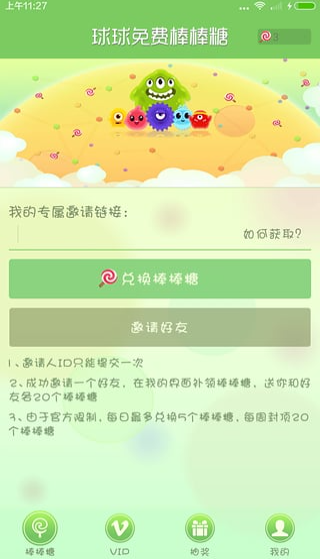 Mǽ؈D