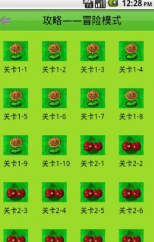 ֲ(zhn)ʬd؈D
