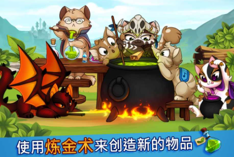 Ǳ؈Castle Cats؈D