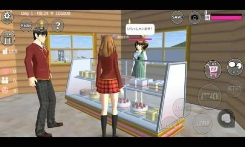 ѻУ@ģM 2023İoV棨SAKURA SchoolSimulator؈D