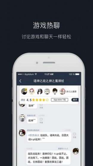 СuΑ °棨Gamesir؈D