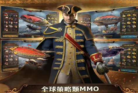 rGuns of Glory؈D