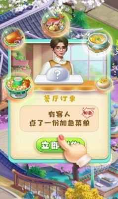 ޴󮔼ҽ؈D