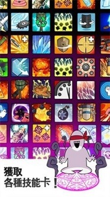 w(zhn)ħUFO RPG: idle wars؈D