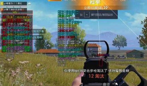 pubg͸ҕo M棨u͸ҕoM؈D