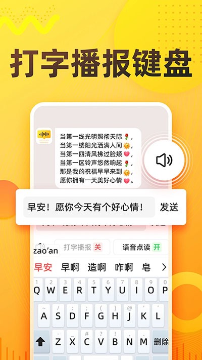 Zַapp؈D