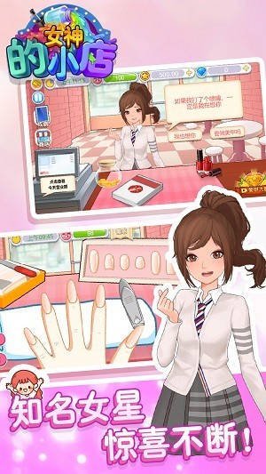 ŮС؈D