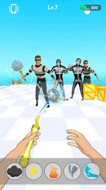 ATWeather Master؈D