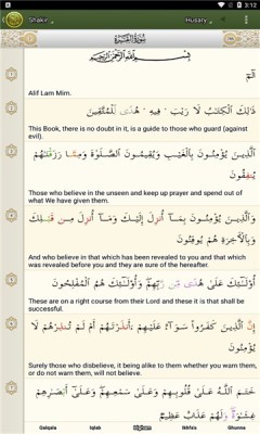 (i)m(iQuran)İappd؈D