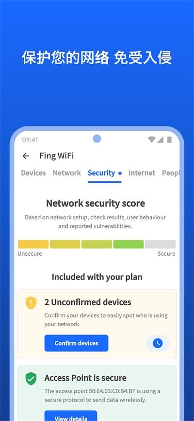 Fing app؈D