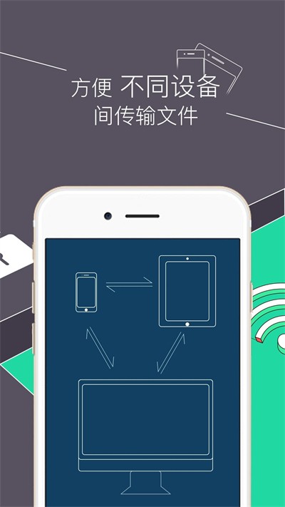 REļrootapp؈D