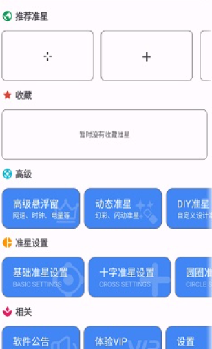 Ǿ` db؈D