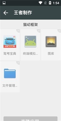 ؈׿ h棨Virtual Space؈D