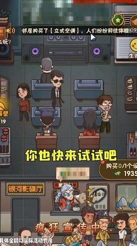 oСW °؈D