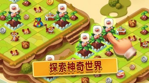 ϲ壨Merge VillageFantasy Puzzle؈D