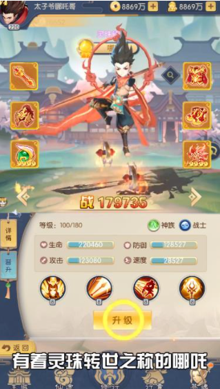 ǧ澉؈D