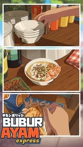 ufBubur Ayam Express؈D
