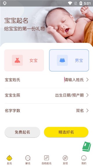 APP޸İ؈D