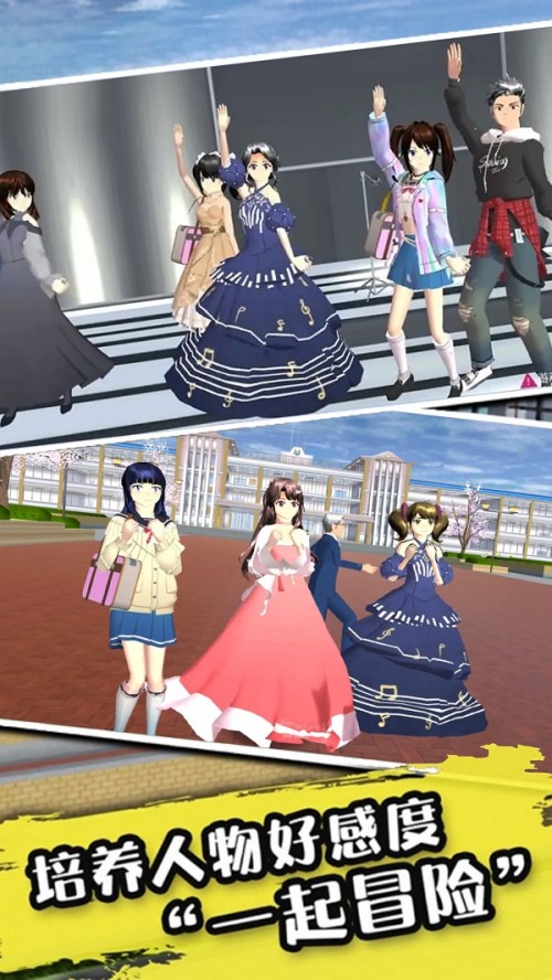 ѻУ@Ůِ۽؈D