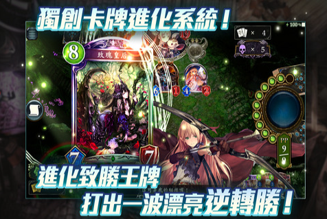 ӰԊ(sh)£Shadowverse؈D