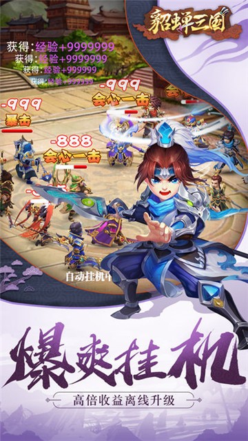 s䛽؈D