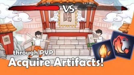 FightKing؈D