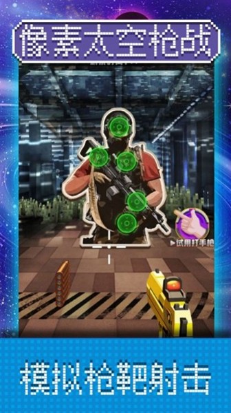 ̫՘(zhn)؈D