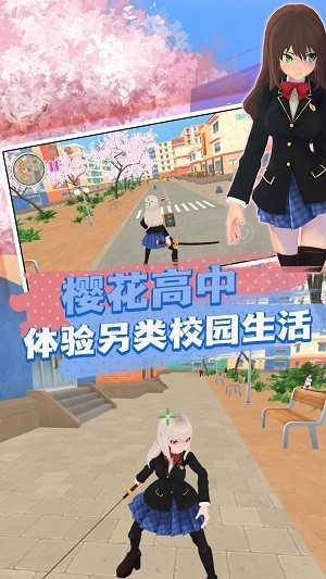 ѻɢУ@؈D