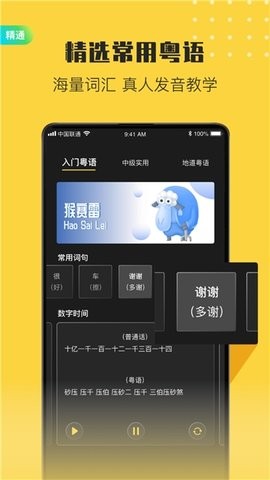 ۄZW(xu)(x)APPVIP؈D