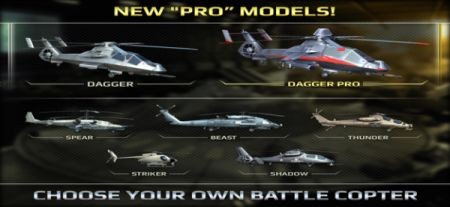 ЫC֣BattleCopters؈D
