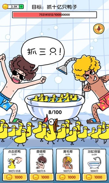 ץ10|ֻ°؈D