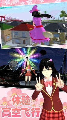 ѻУŮ؈D